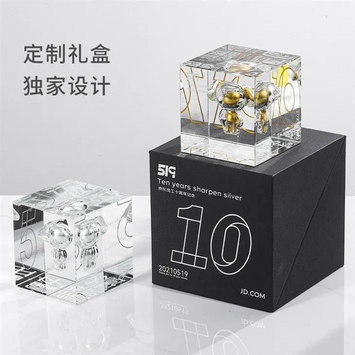 Embedded Coin Crystal Trophy